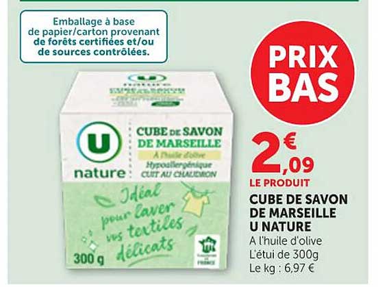 CUBE DE SAVON DE MARSEILLE U NATURE