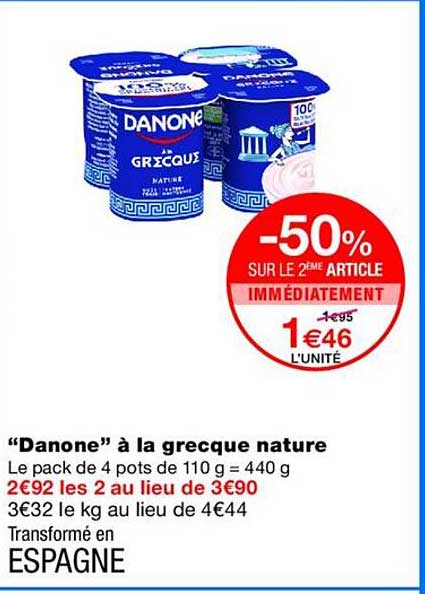“Danone” à la grecque nature