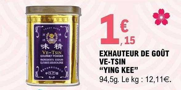 EXHAUTEUR DE GOÛT VE-TSIN “YING KEE”