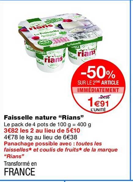 Faisselle nature “Rians”