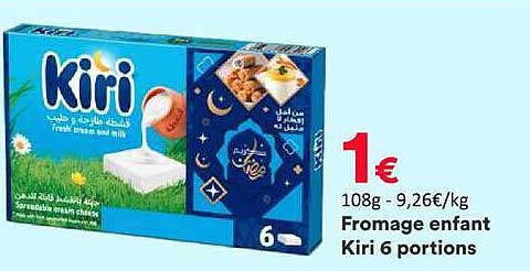 Fromage enfant Kiri 6 portions