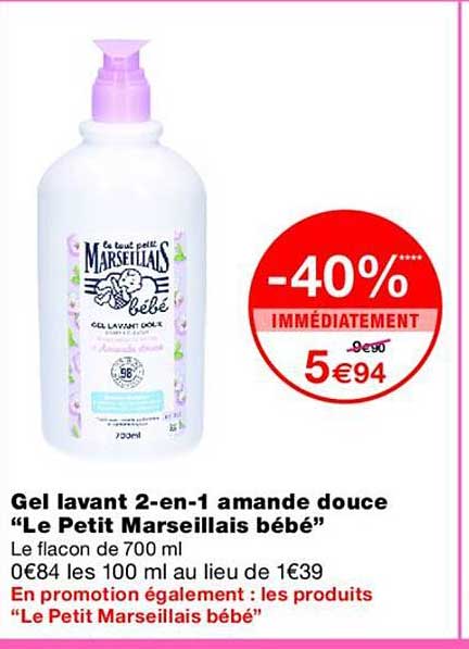 Gel lavant 2-en-1 amande douce “Le Petit Marseillais bébé”