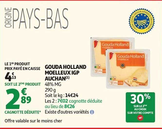GOUDA HOLLAND MOELLEUX IGP AUCHAN(1)