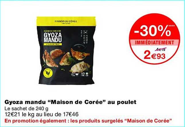 Gyoza mandu “Maison de Corée” au poulet