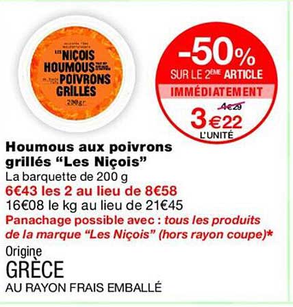 Houmous aux poivrons grillés “Les Niçois”
