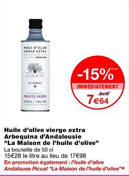 Huile d’olive vierge extra Arbequina d’Andalousie “La Maison de l’huile d’olive”