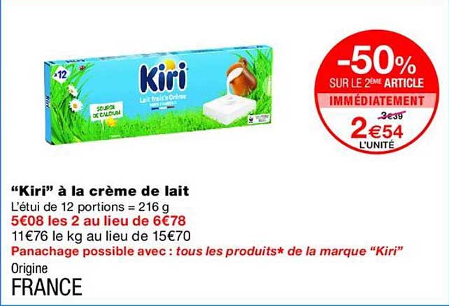 "Kiri" à la crème de lait