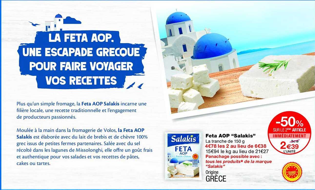 LA FETA AOP, UNE ESCAPADE GRECQUE POUR FAIRE VOYAGER VOS RECETTES