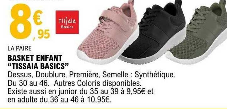 LA PAIRE BASKET ENFANT “TISSAIA BASICS”