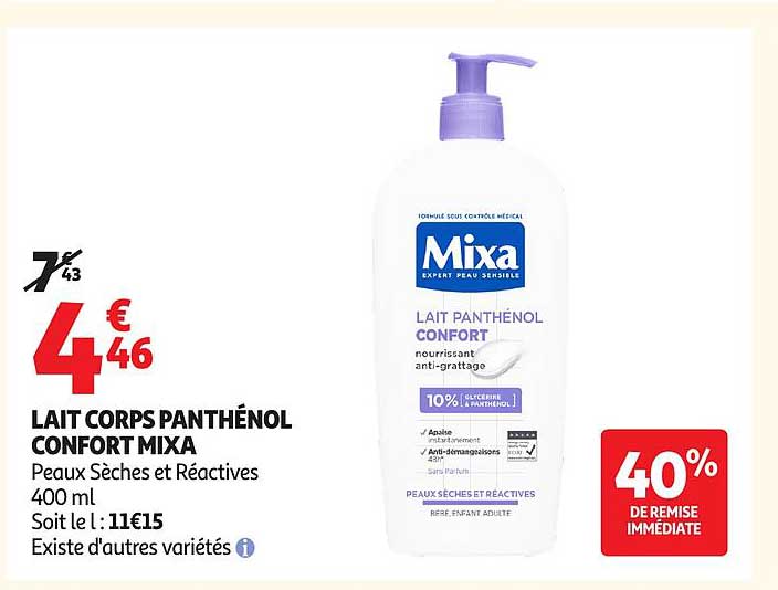 LAIT CORPS PANTHÉNOL CONFORT MIXA