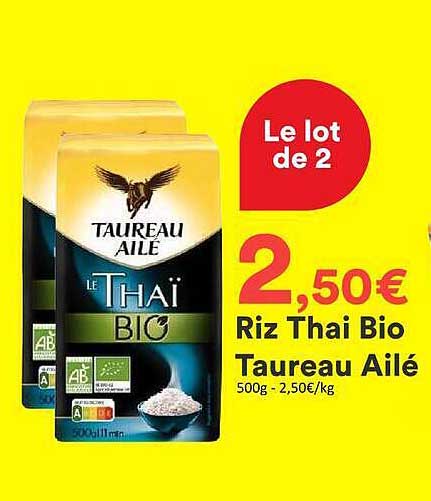 Le lot de 2
