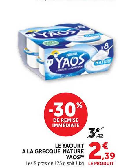 LE YAOURT A LA GRECQUE NATURE YAOS(6)