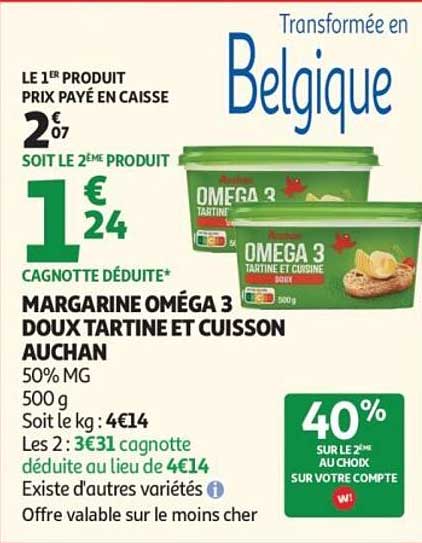 MARGARINE OMÉGA 3 DOUX TARTINE ET CUISSON AUCHAN