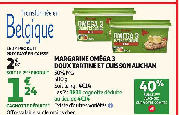 MARGARINE OMEGA 3 DOUX TARTINE ET CUISSON AUCHAN