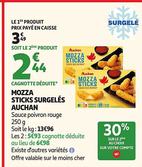 MOZZA STICKS SURGELÉS AUCHAN Sauce poivron rouge 250 g