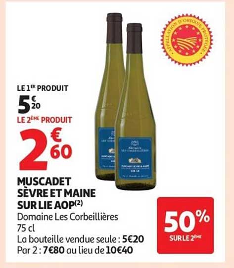 MUSCADET SÈVRE ET MAINE SUR LIE AOP(2)