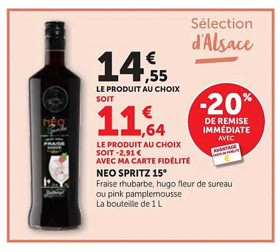 NEO SPRITZ 15°