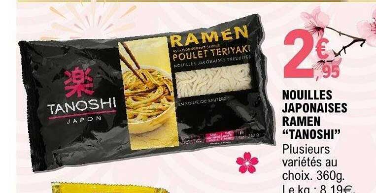 NOUILLES JAPONAISES RAMEN "TANOSHI"