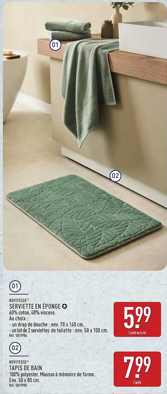 NOVITESSE® SERVIETTE EN ÉPONGE