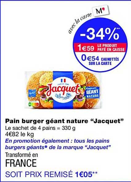 Pain burger géant nature “Jacquet”