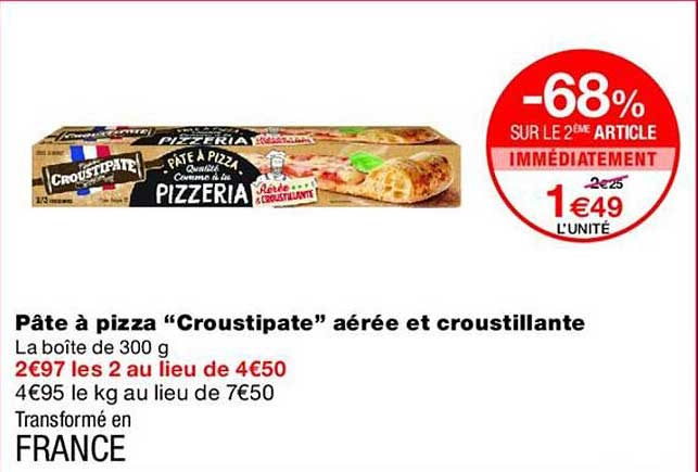 Pâte à pizza “Croustipate” aérée et croustillante