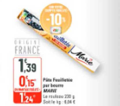 Pâtes Feuilletées pur beurre AMARY