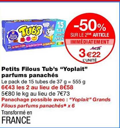 Petits Filous Tub’s “Yoplait” parfums panachés