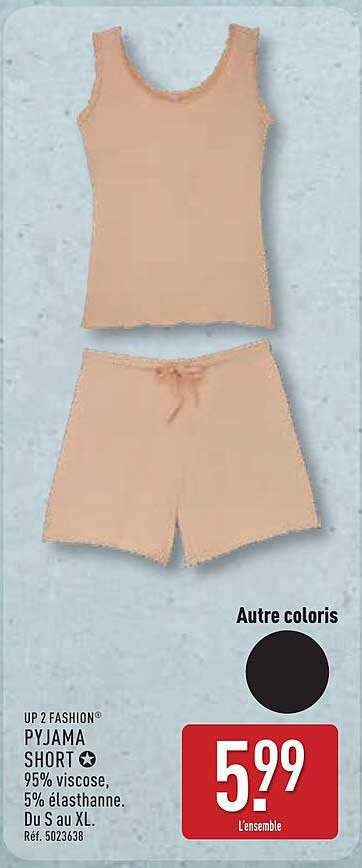 PYJAMA SHORT