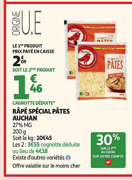 Râpé spécial pâtes Auchan