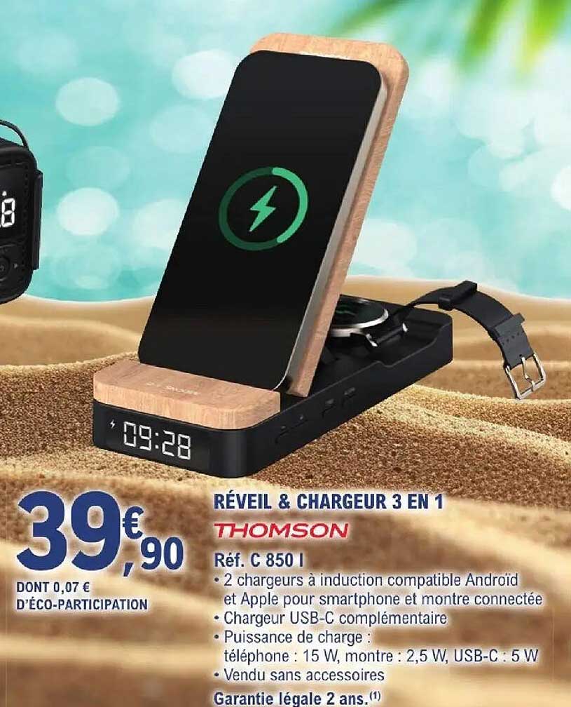 RÉVEIL & CHARGEUR 3 EN 1 THOMSON