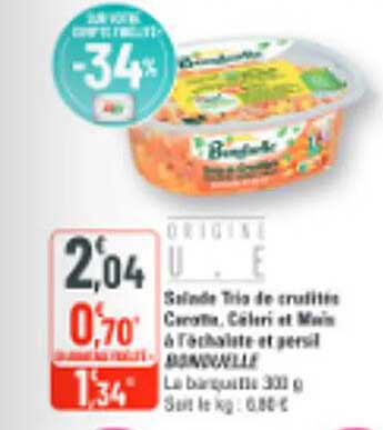 Saindé Trio de crudités Carotte, Céleri et Maïs à l'échalote et persil