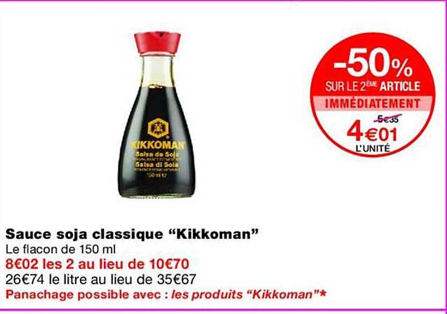 Sauce soja classique “Kikkoman”