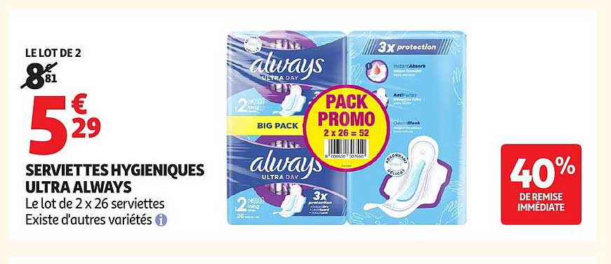 SERVIETTES HYGIENIQUES ULTRA ALWAYS