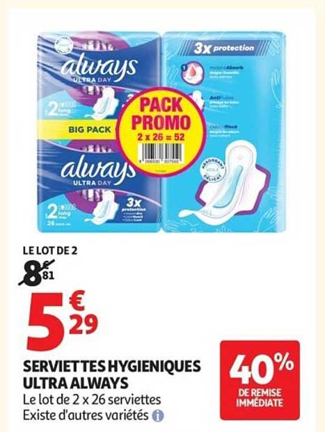 SERVIETTES HYGIENIQUES ULTRA ALWAYS