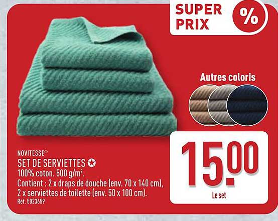 SET DE SERVIETTES