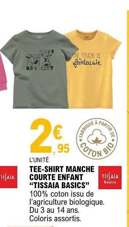 TEE-SHIRT MANCHE COURTE ENFANT “TISSAIA BASICS”