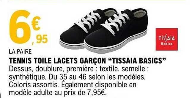 TENNIS TOILE LACETS GARÇON “TISSAIA BASICS”