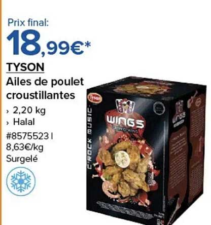 TYSON Ailes de poulet croustillantes