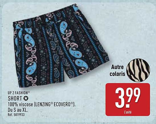 UP 2 FASHION® SHORT ★ 100% viscose (LENZING® ECOVERO®). Du S au XL. Réf. 5019933