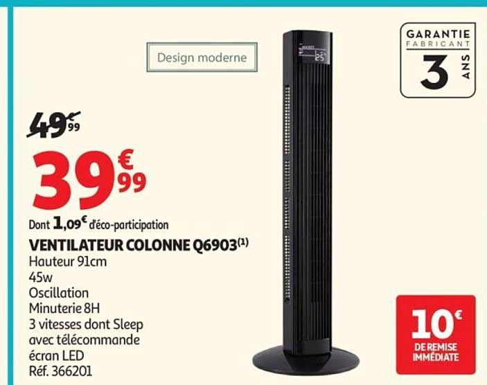 VENTILATEUR COLONNE Q6903(1)