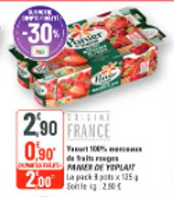 Yaourt 100% nature de fruits rouges pack de 12 pots