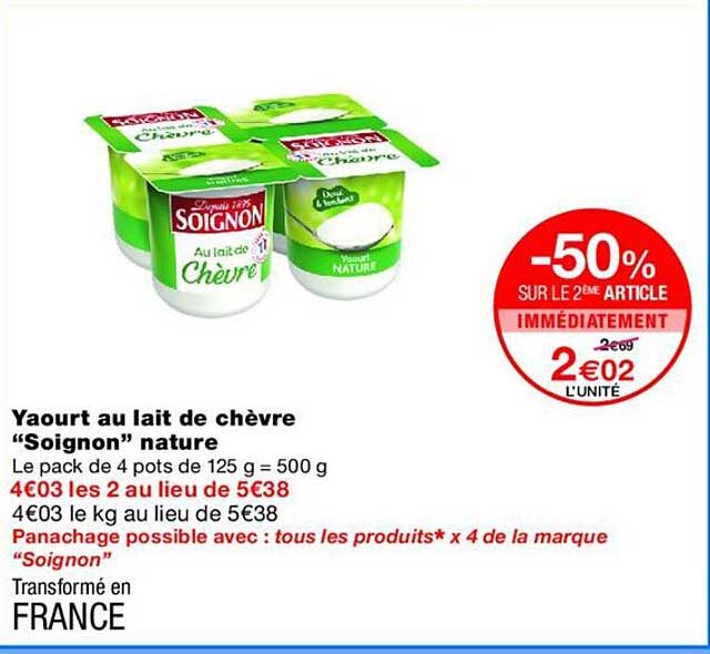 Yaourt au lait de chèvre "Soignon" nature