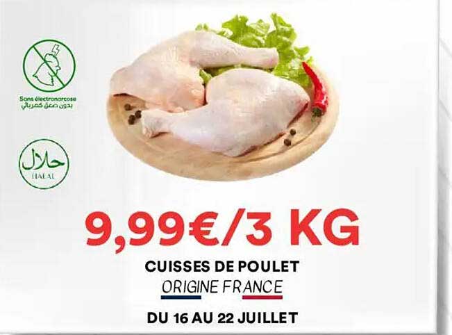 CUISSES DE POULET