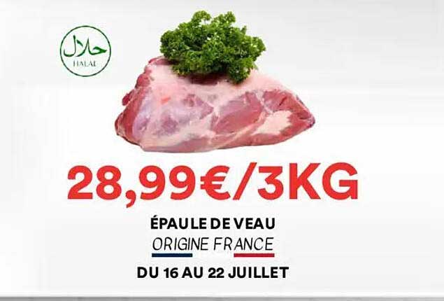 ÉPAULE DE VEAU ORIGINE FRANCE