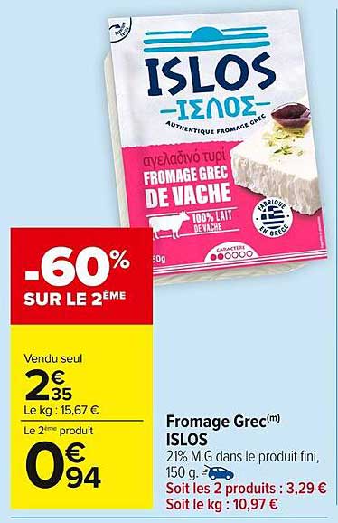 Fromage Grec(m) ISLOS