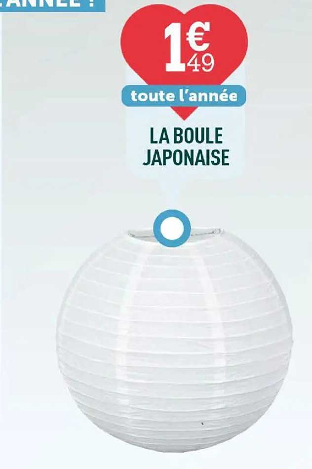 LA BOULE JAPONAISE