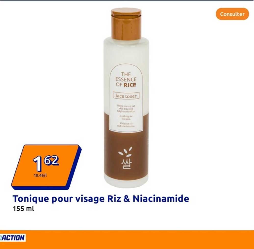 Tonique pour visage Riz & Niacinamide