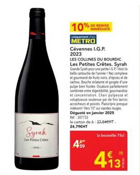 10% de remise immédiate sur Cévènnes I.G.P. 2023 - Les Petites Crêtes. Syrah
