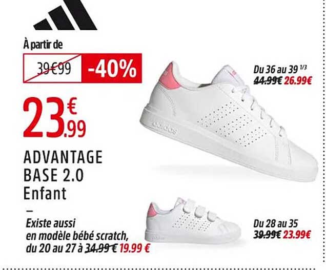 ADVANTAGE BASE 2.0 Enfant