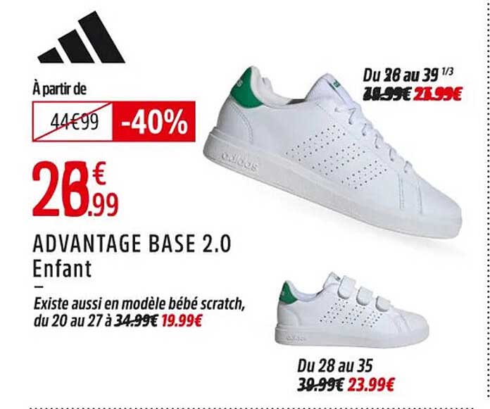 ADVANTAGE BASE 2.0 Enfant